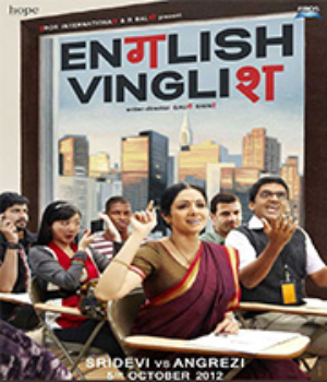 English Vinglish