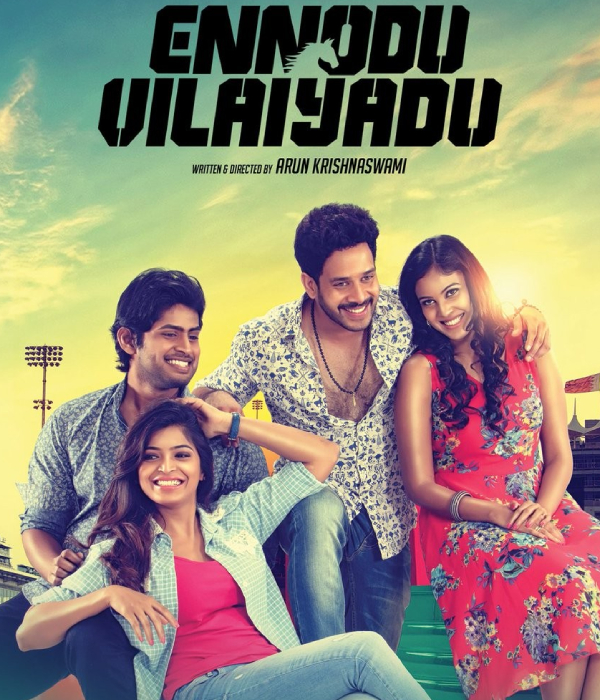Ennodu Vilayadu