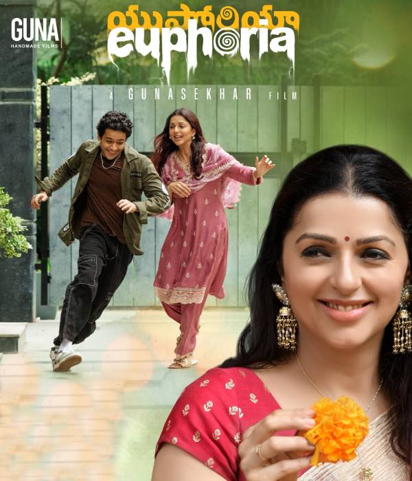 Euphoria