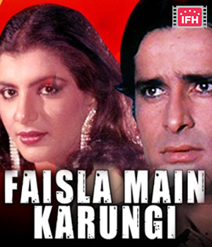 Faisla Main Karungi 