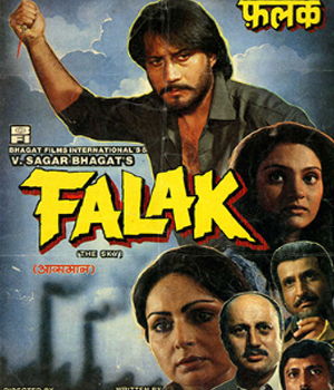 Falak