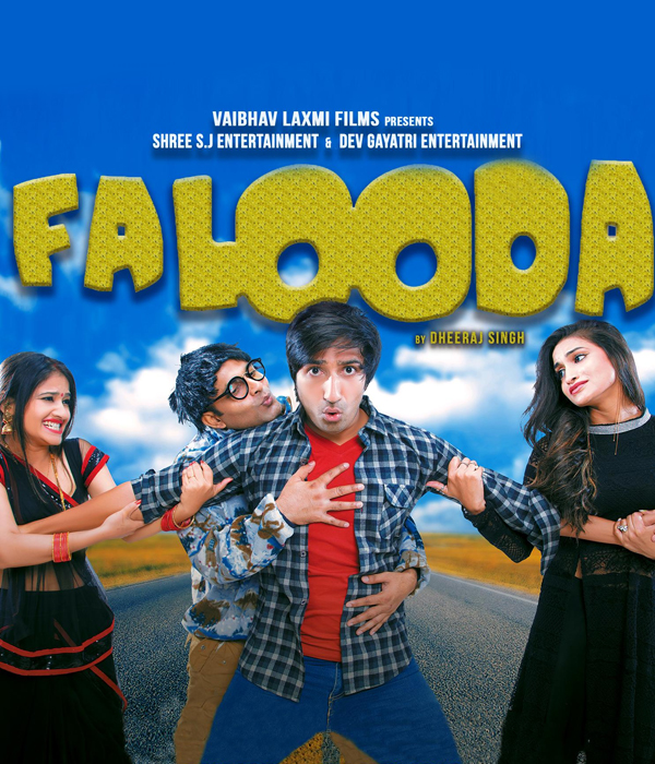 Falooda