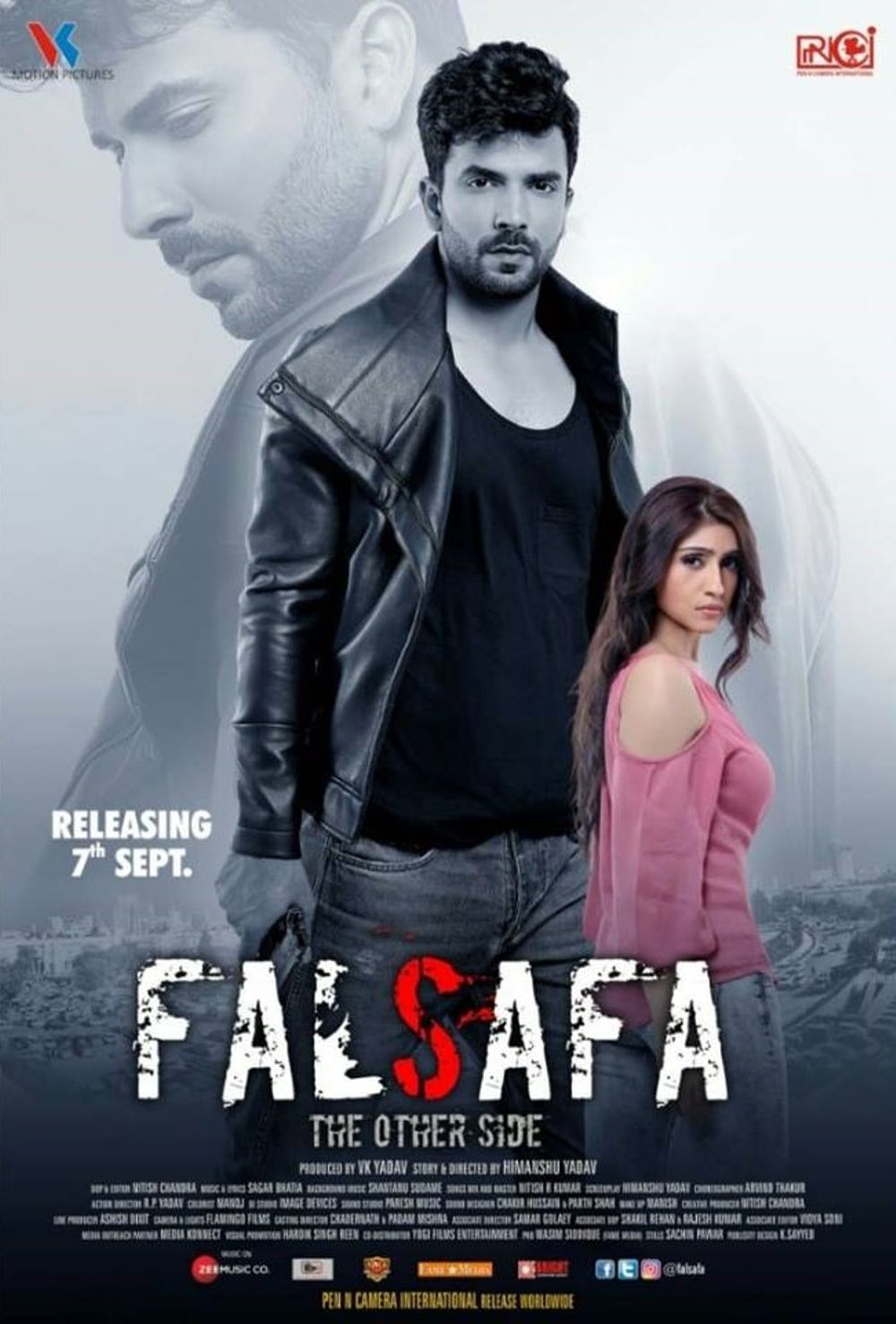 Falsafa
