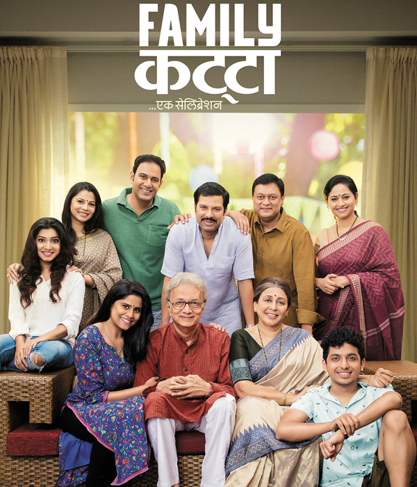 Family Katta