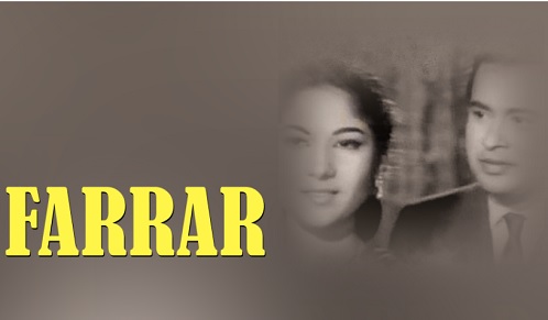 Faraar