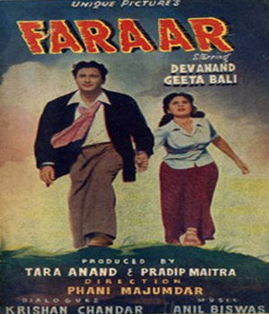 Farar