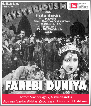 Farebi Duniya