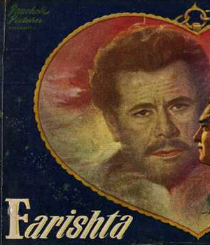 Farishta