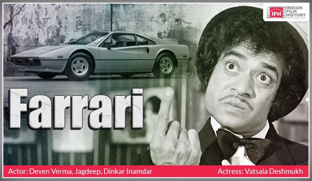 Farrari