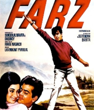 Farz