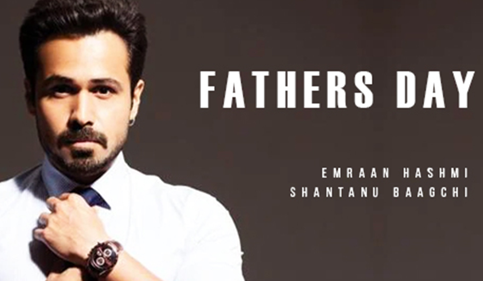 Fathers Day