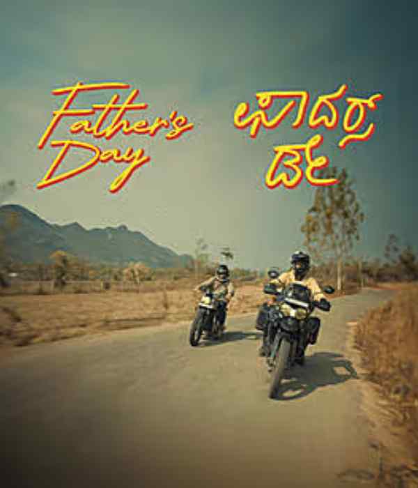 Fathers Day