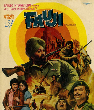 Fauji
