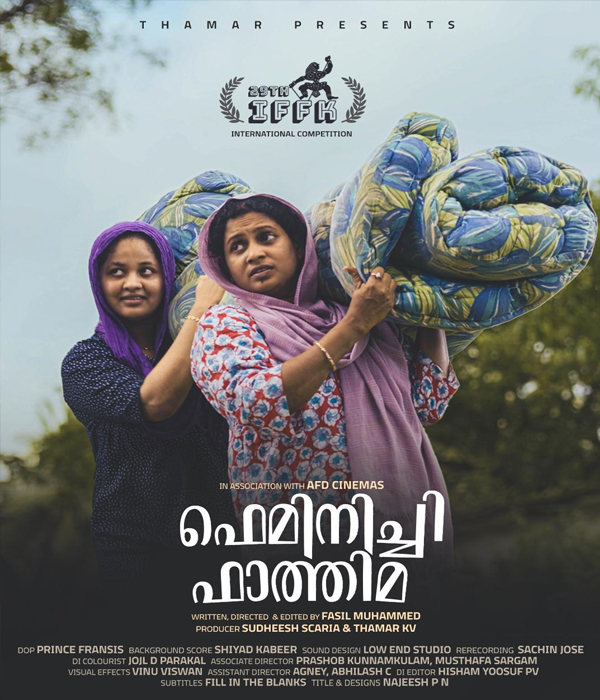 Feminichi Fathima