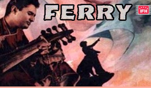 Ferry 