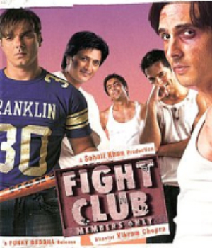 Fight Club