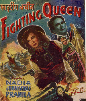 Fighting Queen