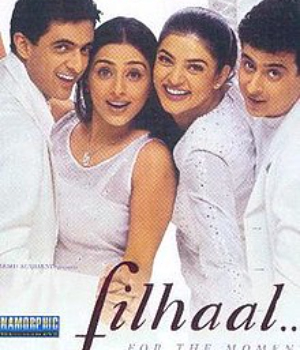 Filhaal