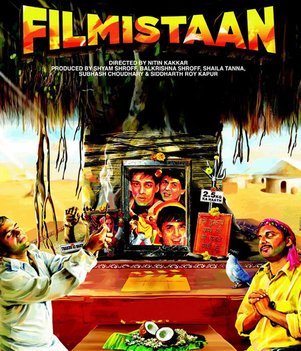 Filmistaan 