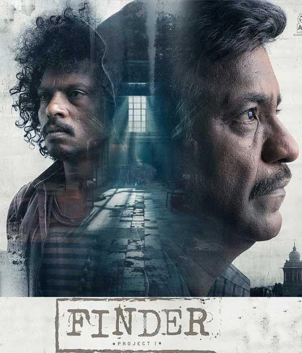 Finder Project 1