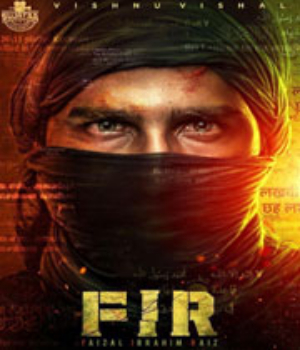 FIR