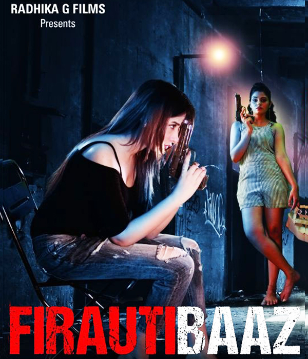 Firautibaaz