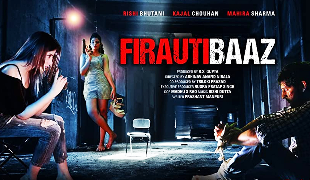 Firautibaaz