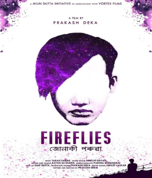 Fireflies-Jonaki Porua