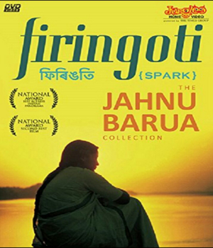 Firingoti