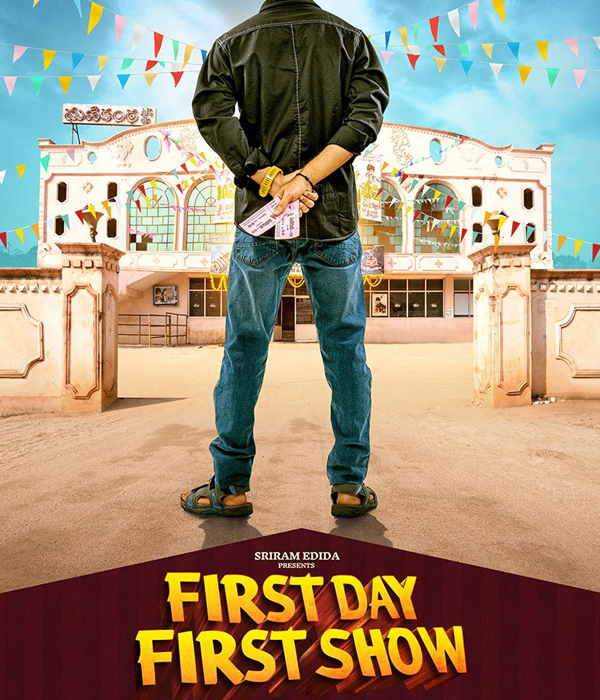 First Day First Show