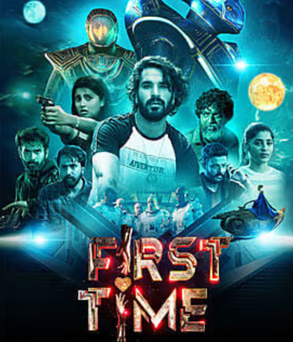 First Time