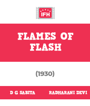 Flames Of Flash