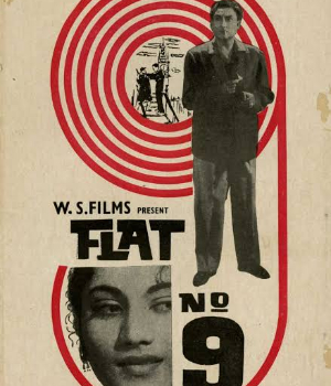 Flat No 9