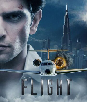 Flight