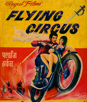 Flying Circus