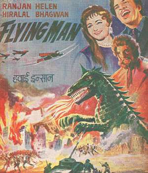 Flying Man
