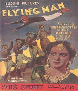 Flying Man