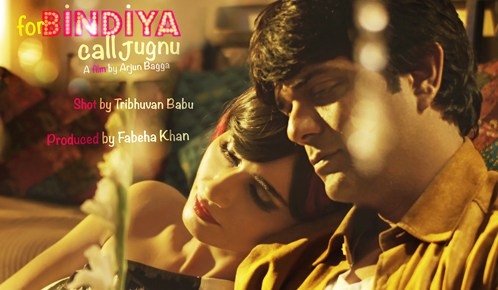 For Bindiya Call Jugnu
