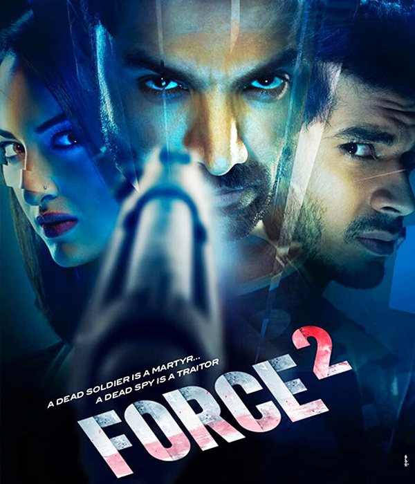 Force 2