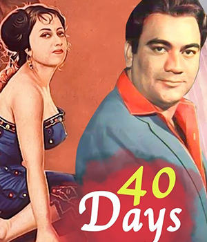 Forty Days