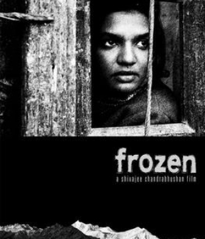 Frozen