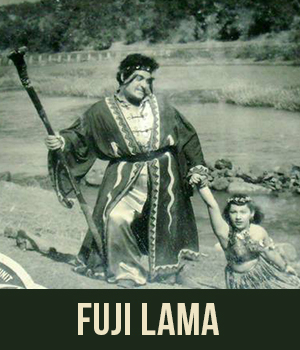 Fuji Lama