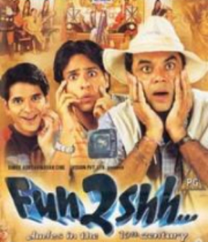 Fun2shh