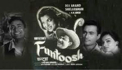 Funtoosh