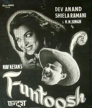Funtoosh