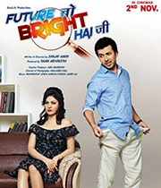 Future To Bright Hai Ji