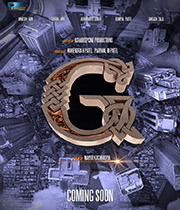 G - The Film