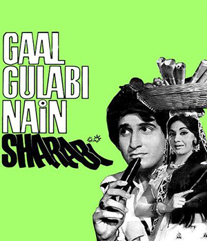 Gaal Gulabi Nain Sharabi