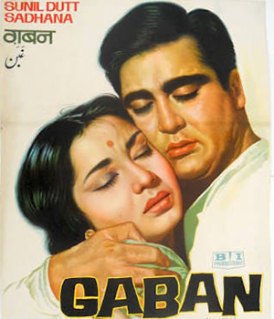 Gaban
