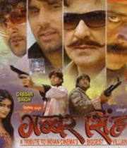 Gabbar Singh